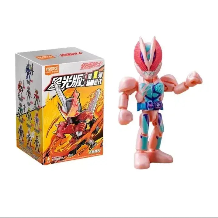 Blokees Kamen Rider Starlight V1 Revi model kit action figure