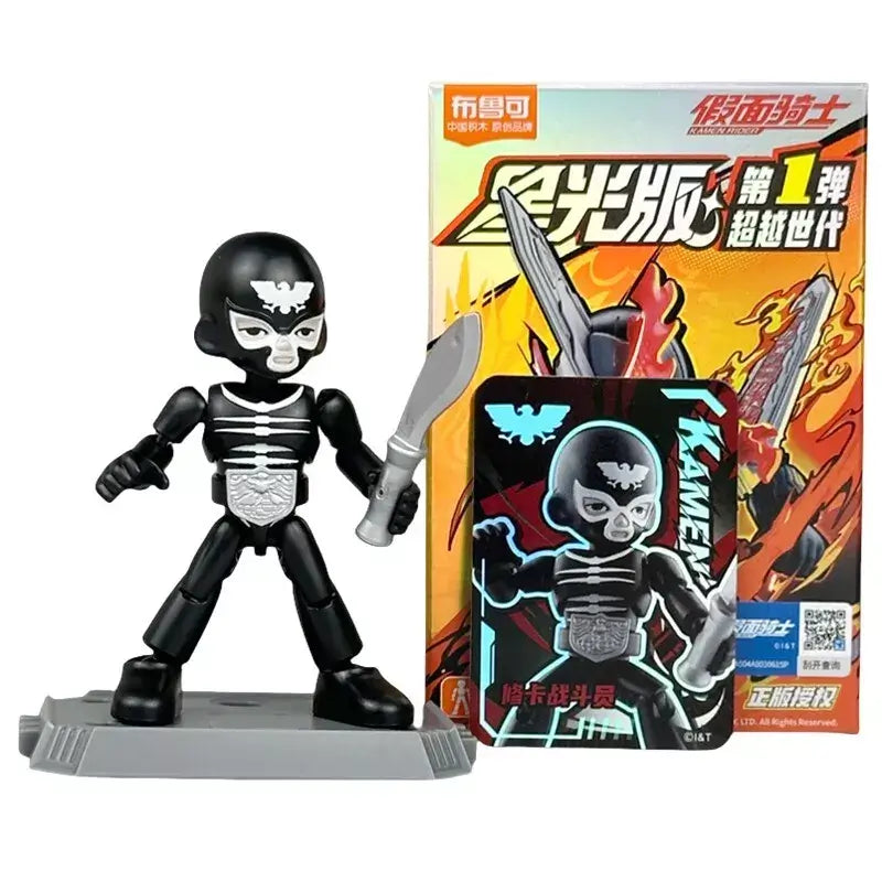 Blokees Kamen Rider Starlight V1 Shocker Combatmen model action figure