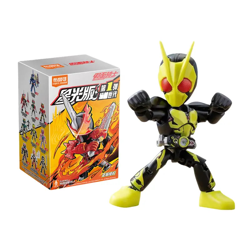 Blokees Kamen Rider Starlight V1 Zero One model action figure