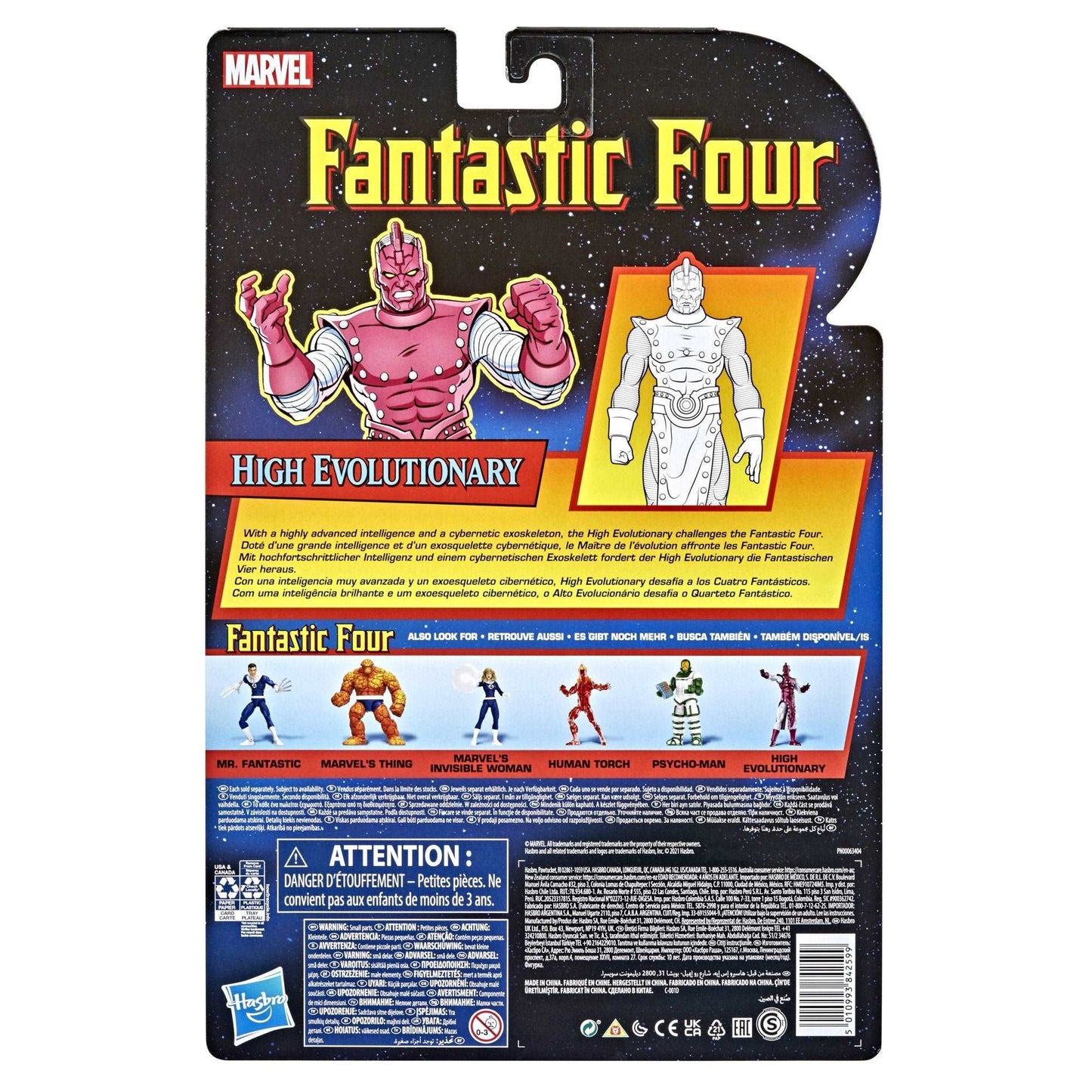 Marvel Legends Series Retro High Evolutionary back of packaging