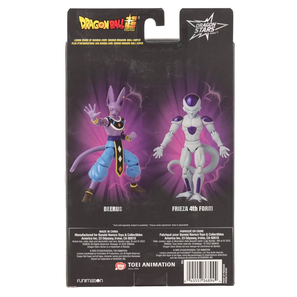 bandai namco dragon ball super dragon stars beerus version 2 action figure back of box