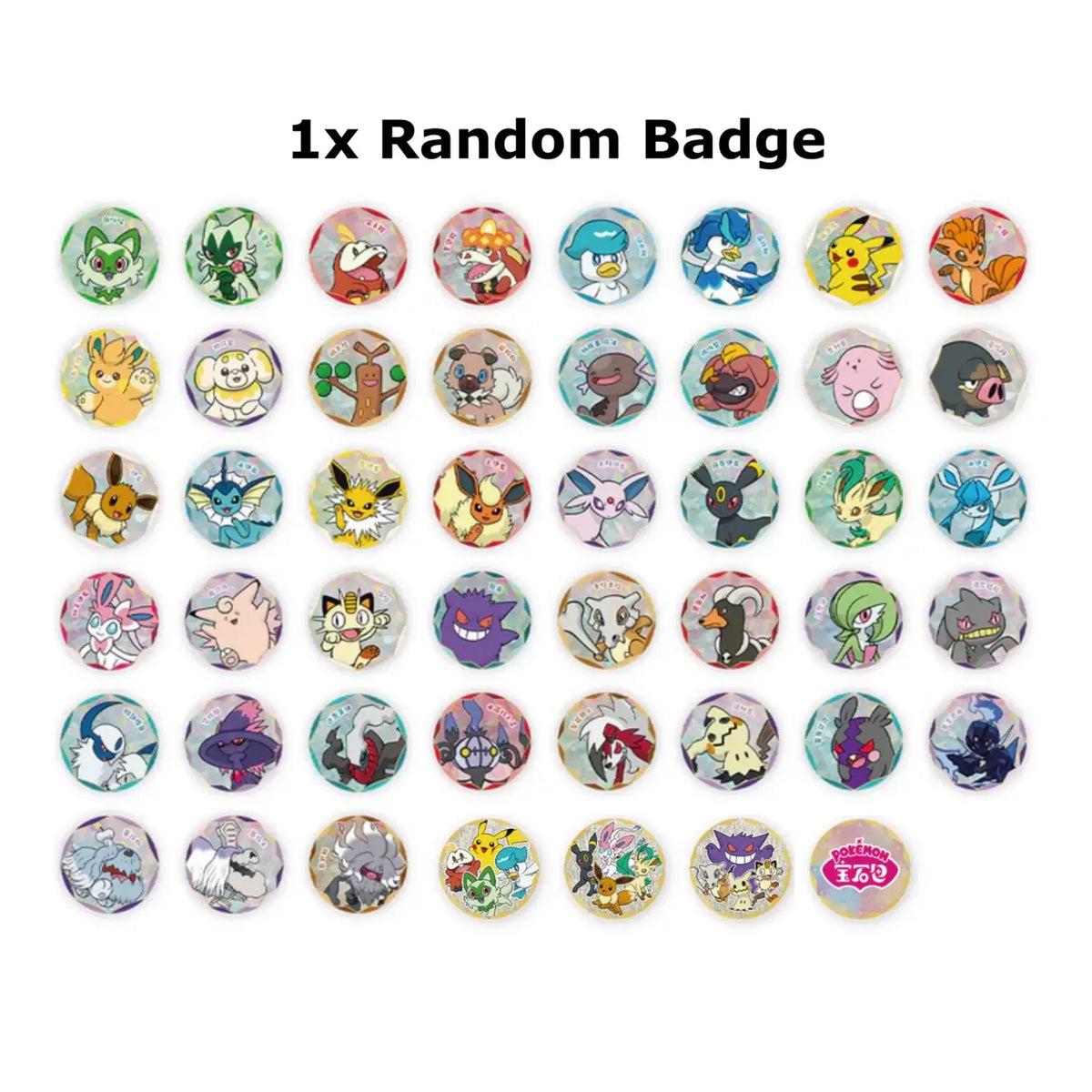 A grid of 35 round character badges on a white background with the text '1x Random Badge' at the top. The badges feature various colorful anime and Pokémon characters, including Pikachu, Eevee, Mew, and others.
