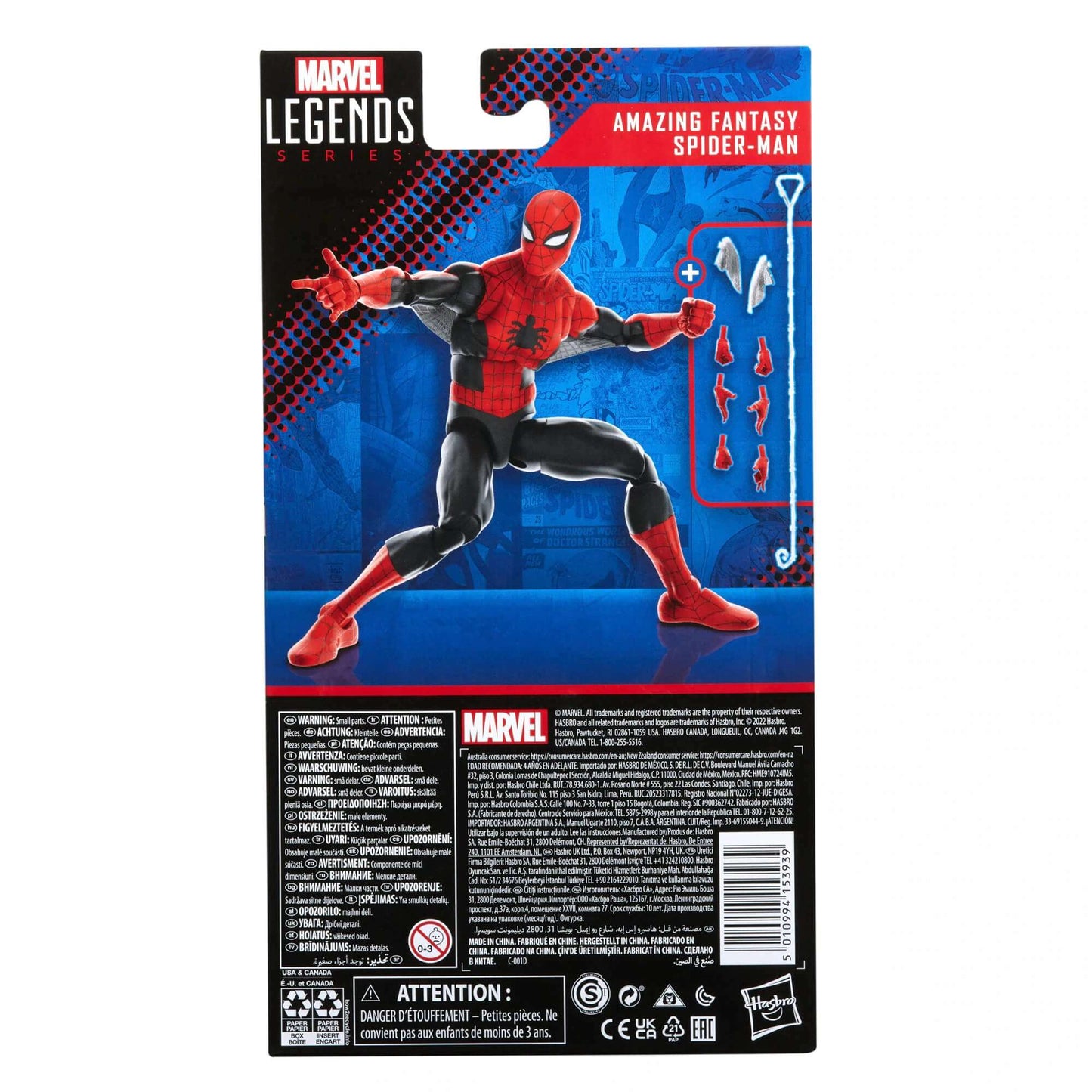 hasbro marvel legends amazing fantasy 15 comic 60th anniversary spider-man figure packaging back