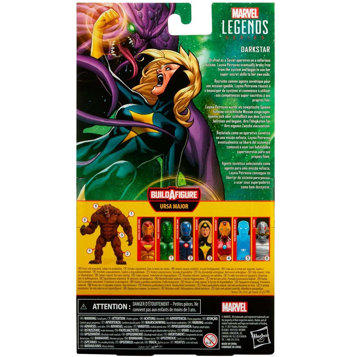 Marvel Legends Ursa Major build a figure wave Comic Darkstar 6-inch figure packaging back