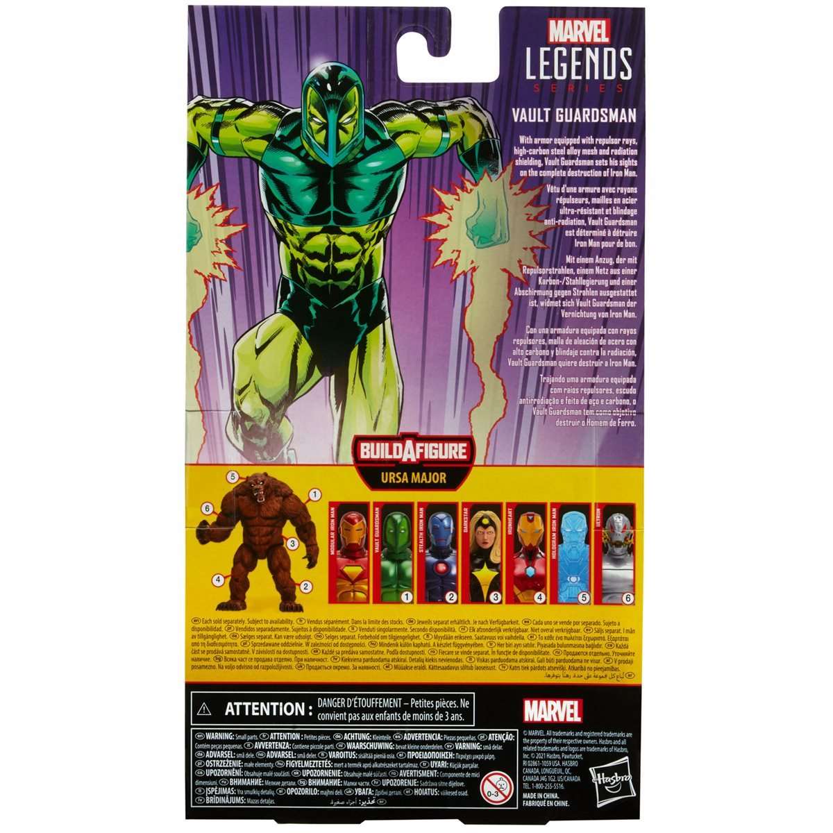 Marvel Legends Ursa Major build a figure wave Comic Guardsman 6-inch figure packaging back