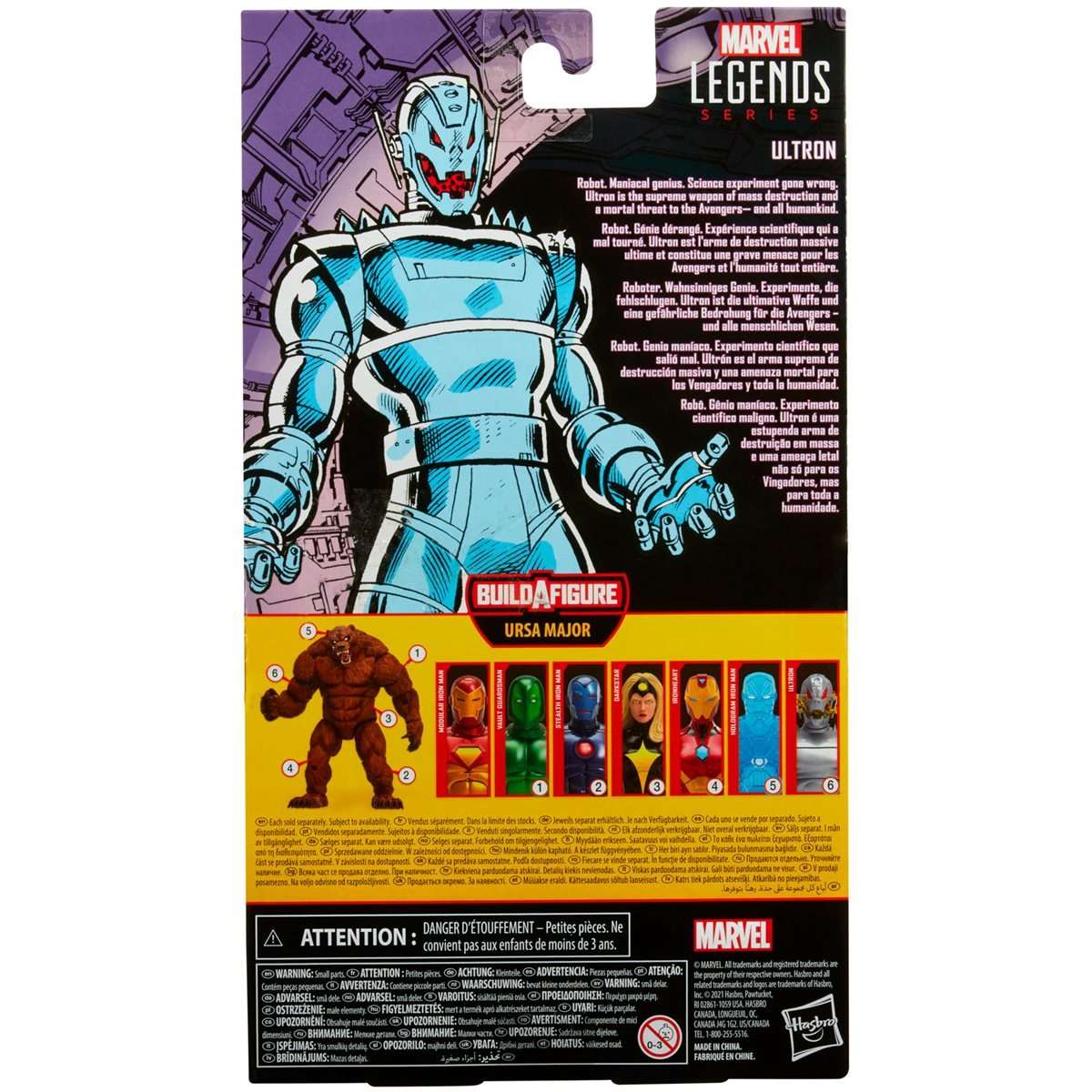 Marvel Legends Ursa Major build a figure wave Comic Ultron 6-inch figure packaging back
