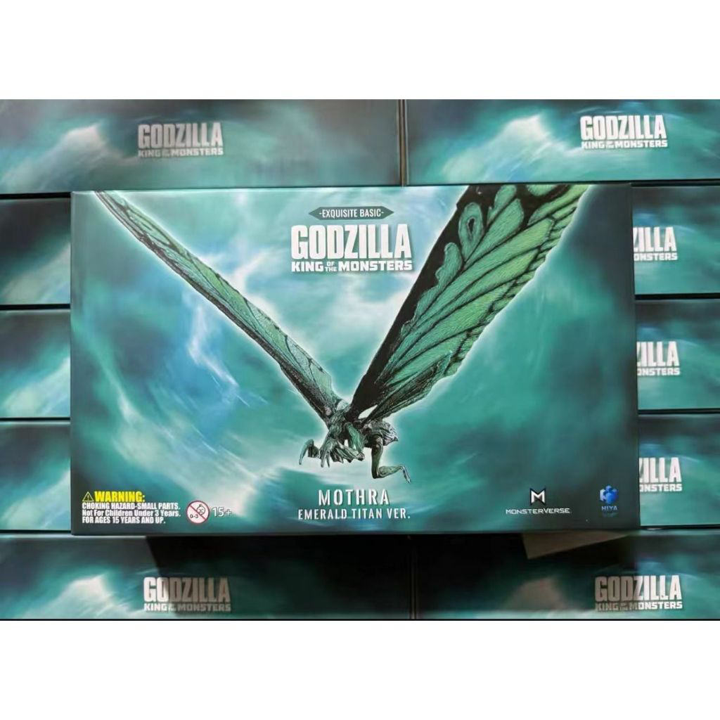 godzilla king of the monsters toys mothra Mothra Emerald Titan Figure