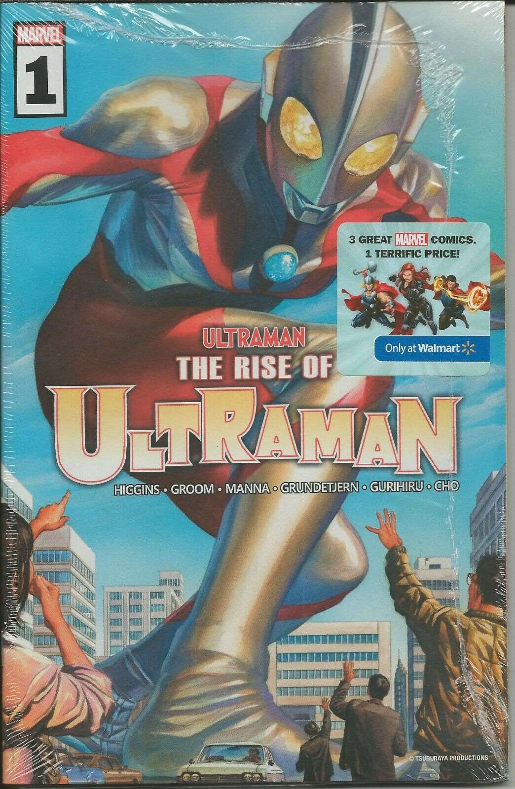 marvel comics the rise of ultraman issue 1 walmart comic 3 pack