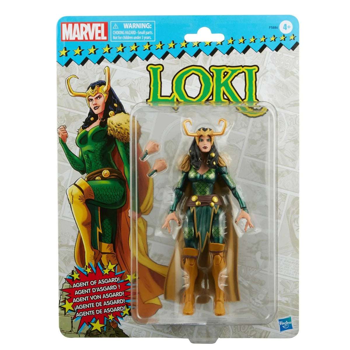 marvel legends series retro agent of asgard lady loki figure on blister card