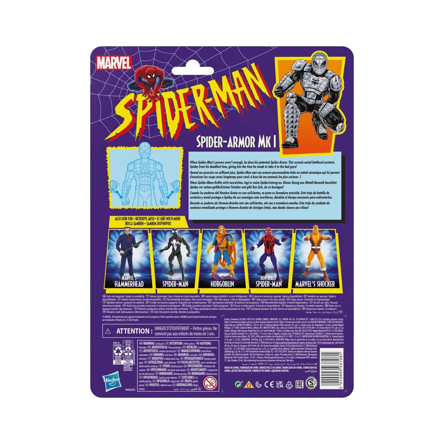Marvel Legends Series Retro Spider-Armor MK1 Spider-Man Peter Parker Figure back of Blister Card
