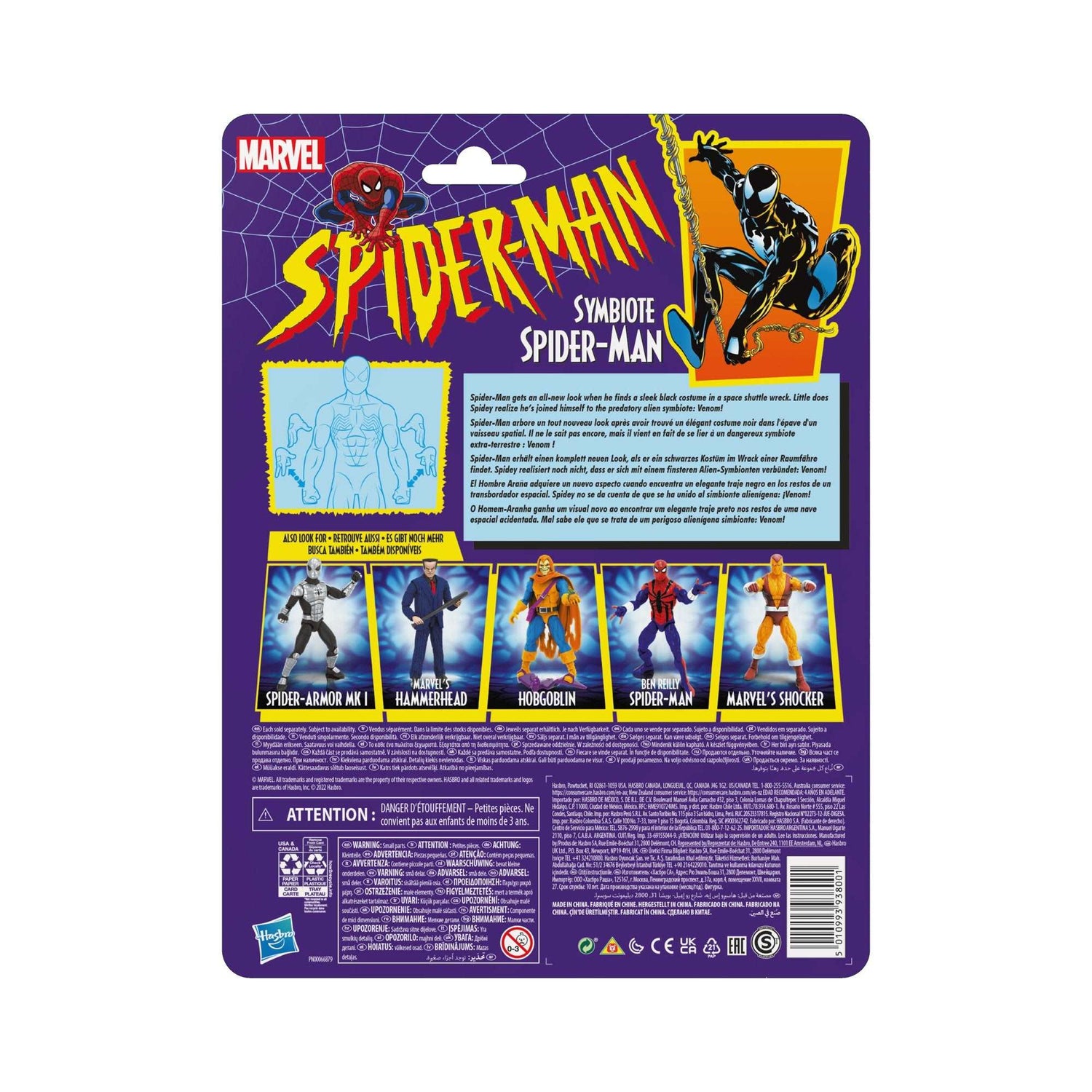 Marvel Legends Series Retro Symbiote Spider-Man Peter Parker Figure back of Blister Card