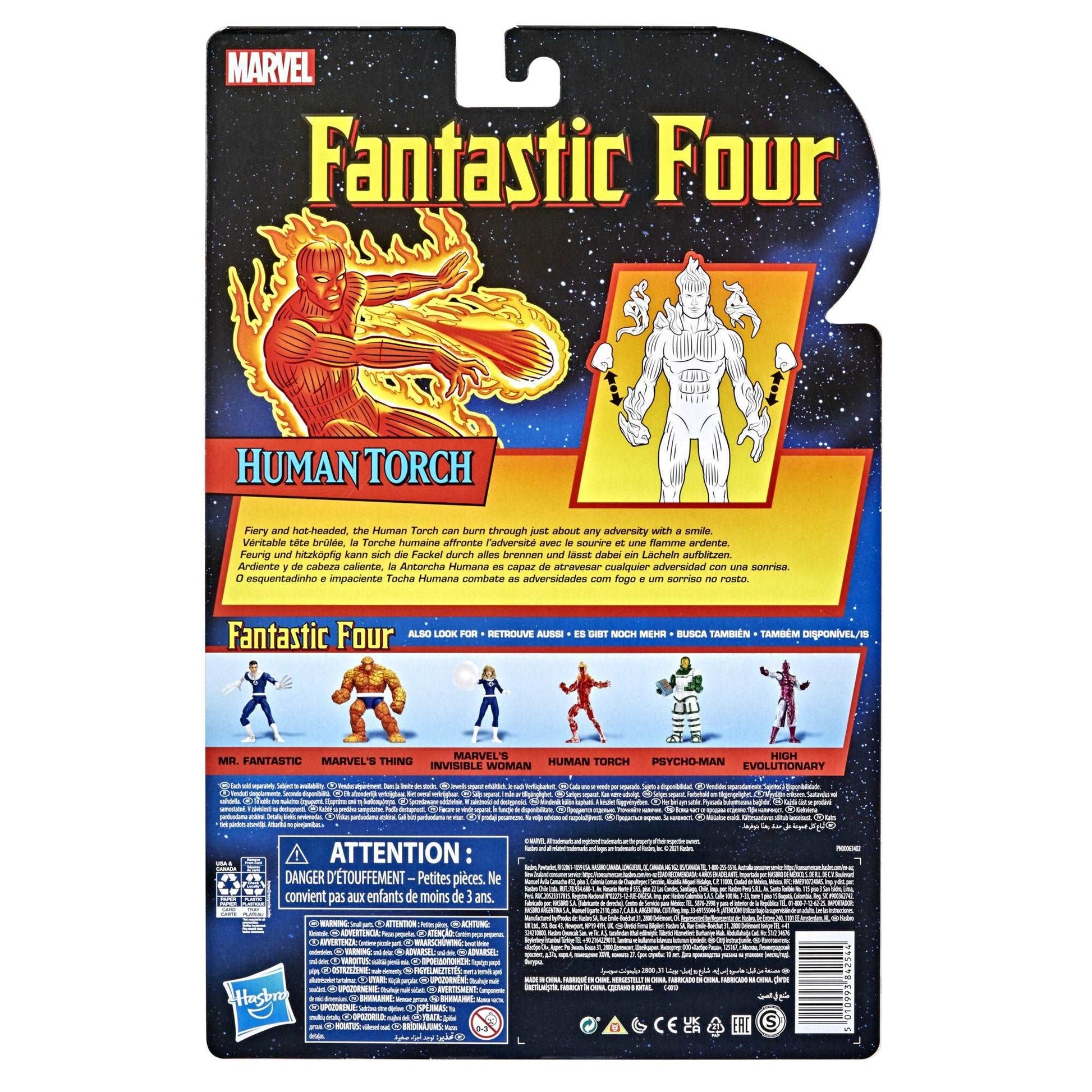 Marvel Legends Series Retro The Human Torch back of packaging