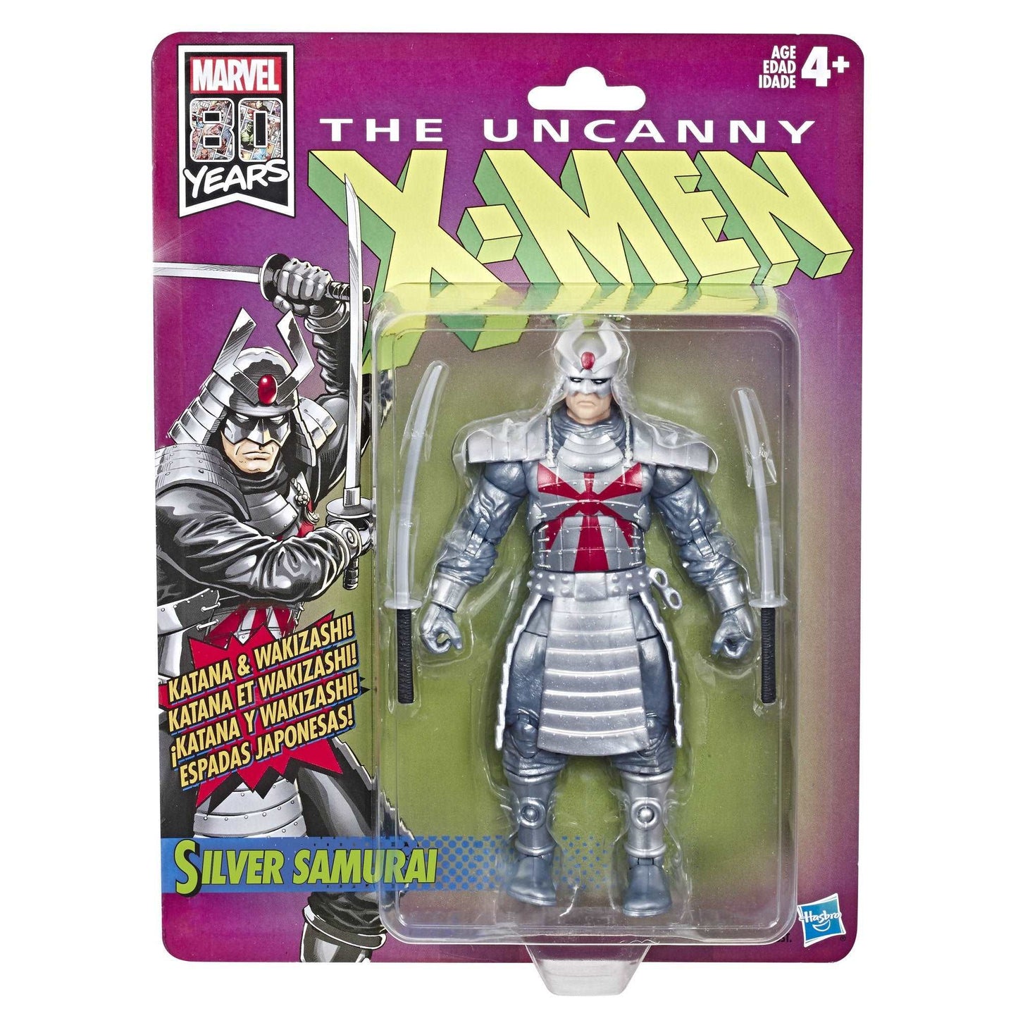 Marvel Legends Retro Series: Silver Samurai